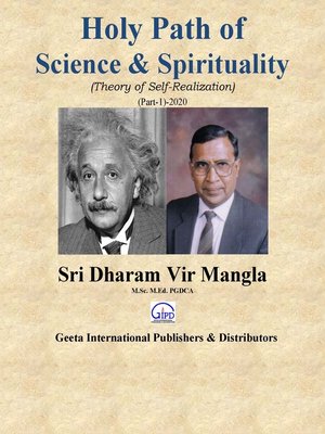 cover image of Holy Path of Science & Spirituality (Theory of Self-Realization) (Part-1)-2020